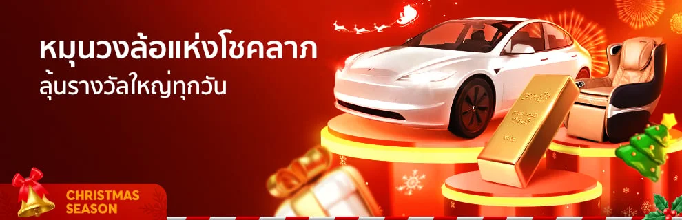 prm-20250204051521252
