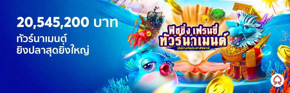 prm-20250526045218520